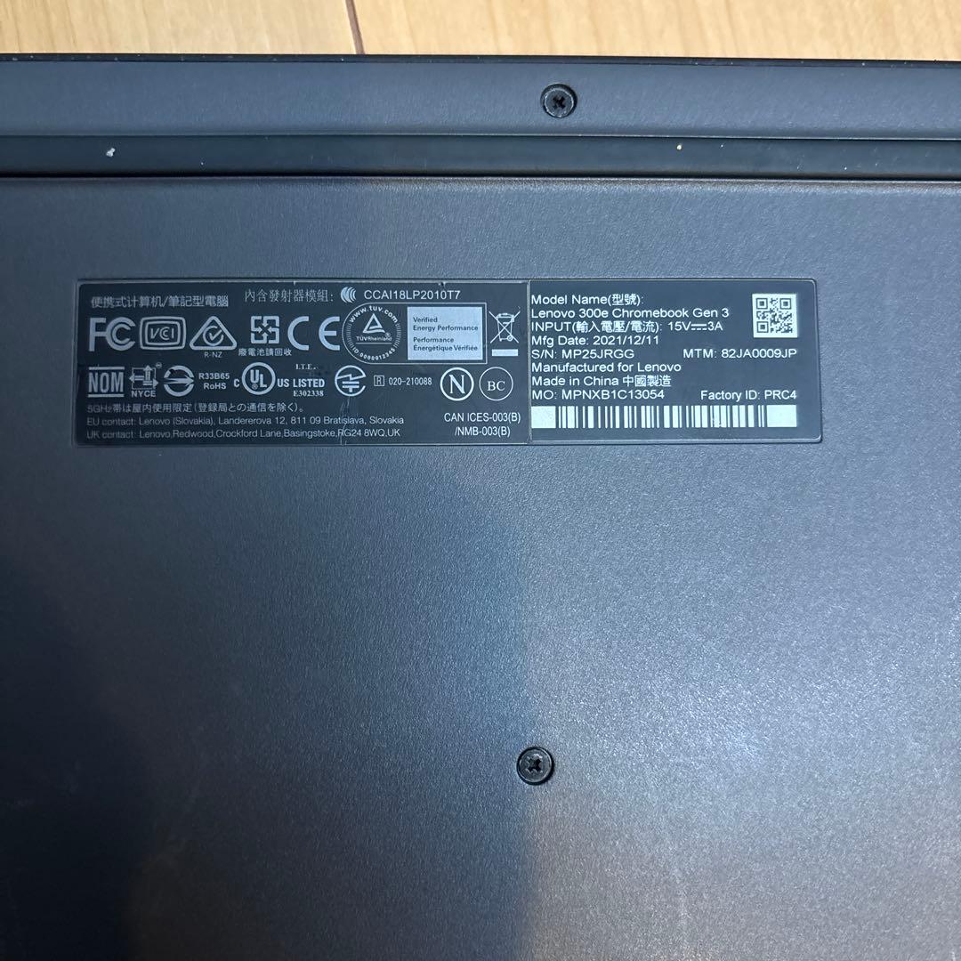 Lenovo Chromebook本体 ACアダプター付き