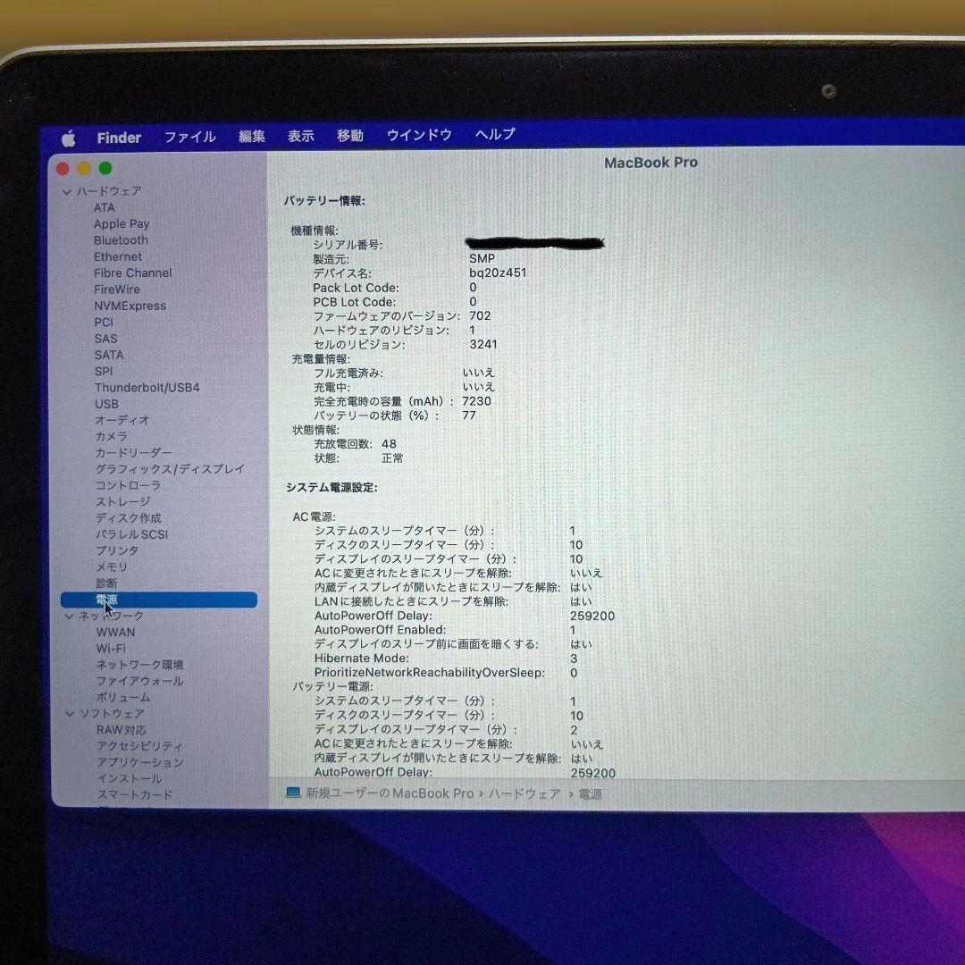 も*ん様 Apple MacBook Pro Retina,15inch,Mid