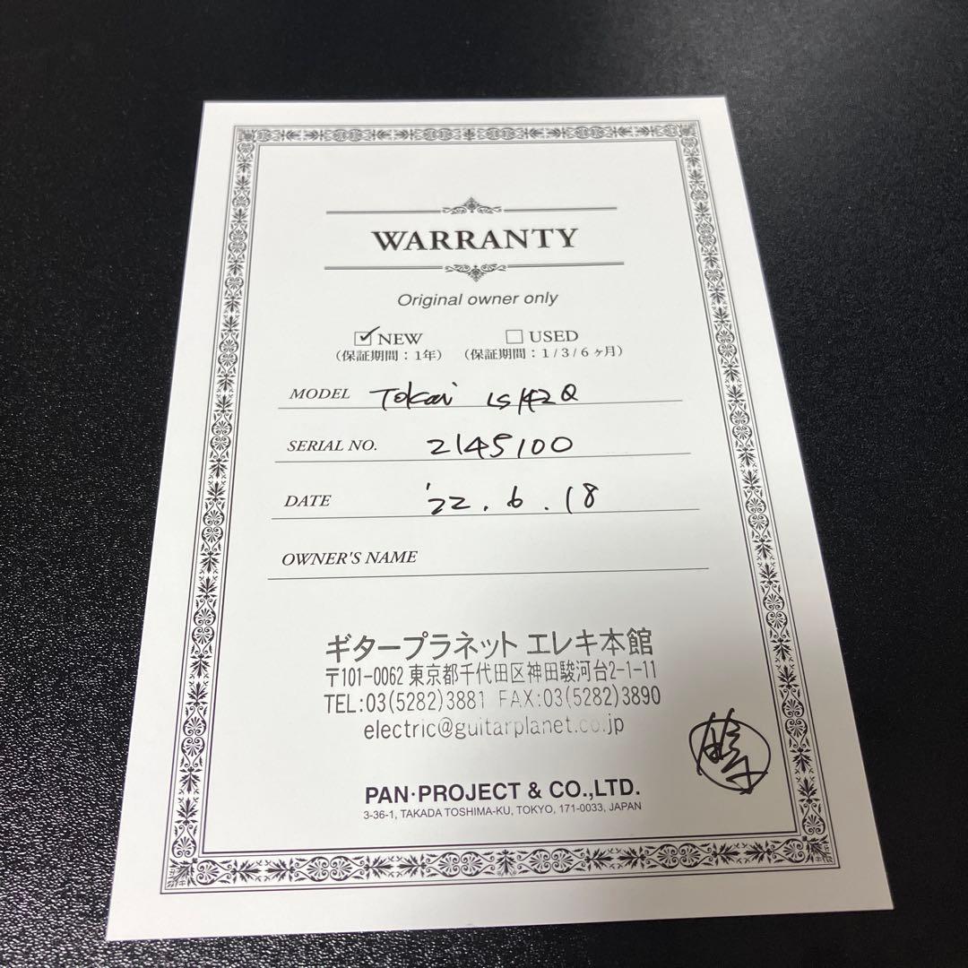 日本製TOKAI レスポールLS142Q SeymourDuncanピックアップ