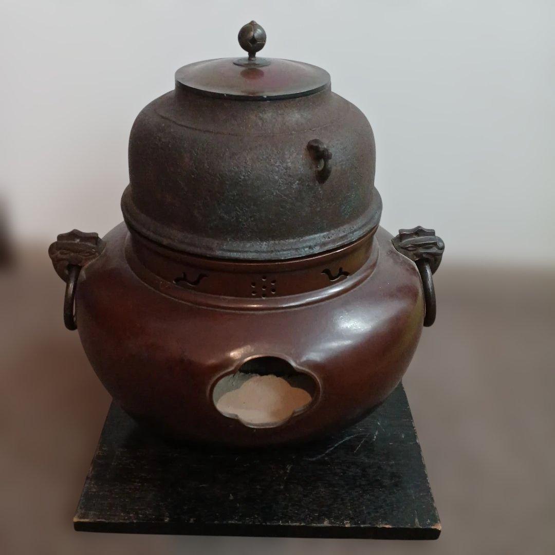 銅製 茶道具 釜 蓋付き