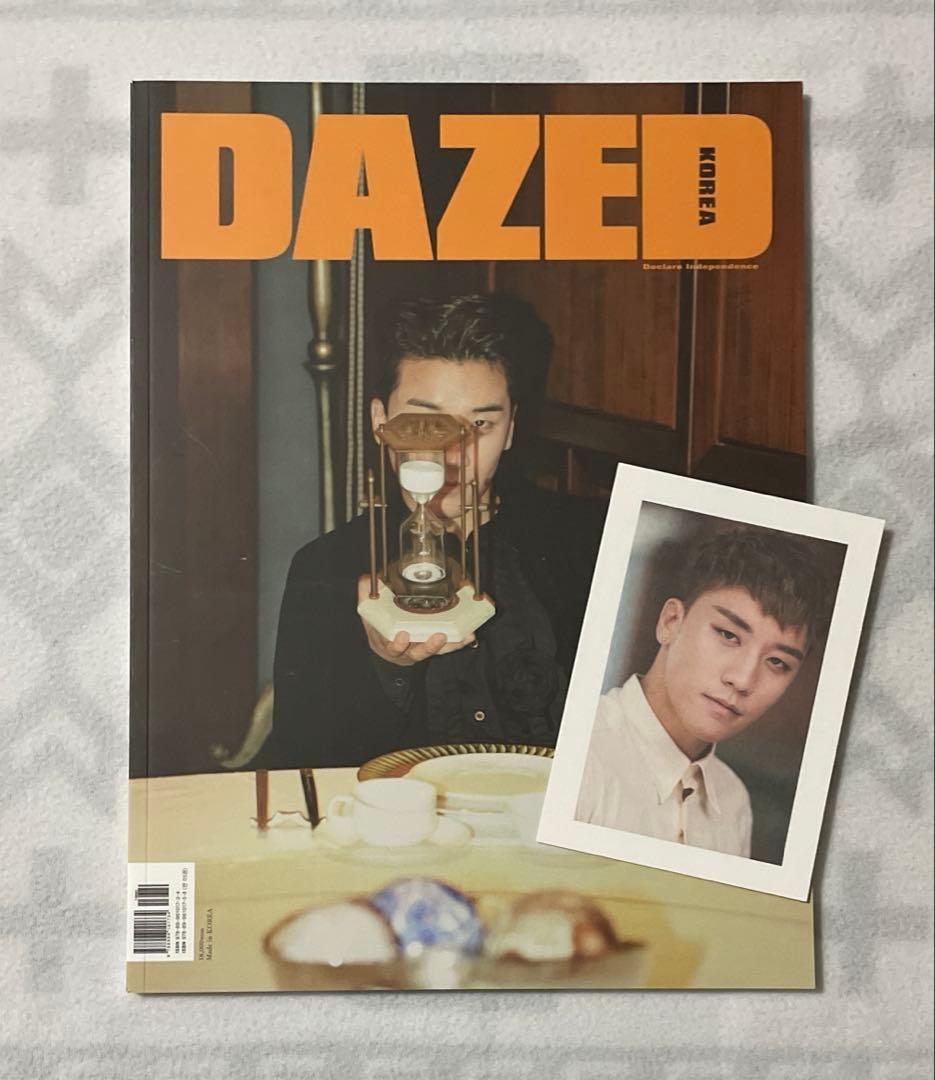 BIGBANG V.I 10周年　雑誌　ポストカード