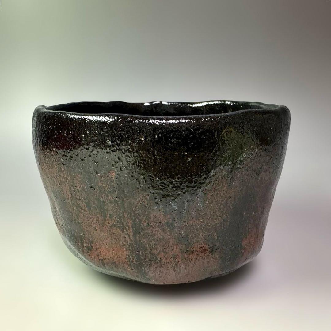 茶道具　黒茶碗　佐々木昭楽 造