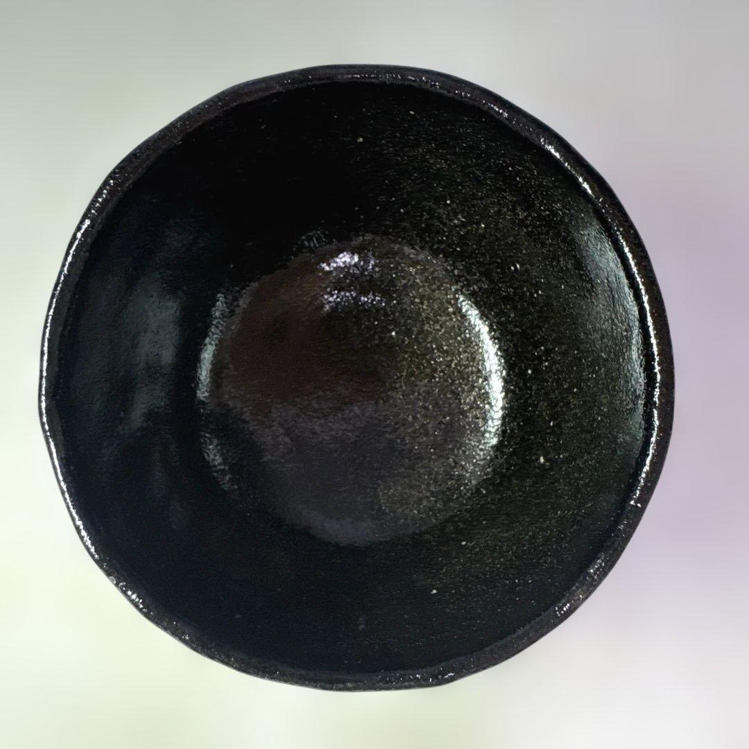 茶道具　黒茶碗　佐々木昭楽 造