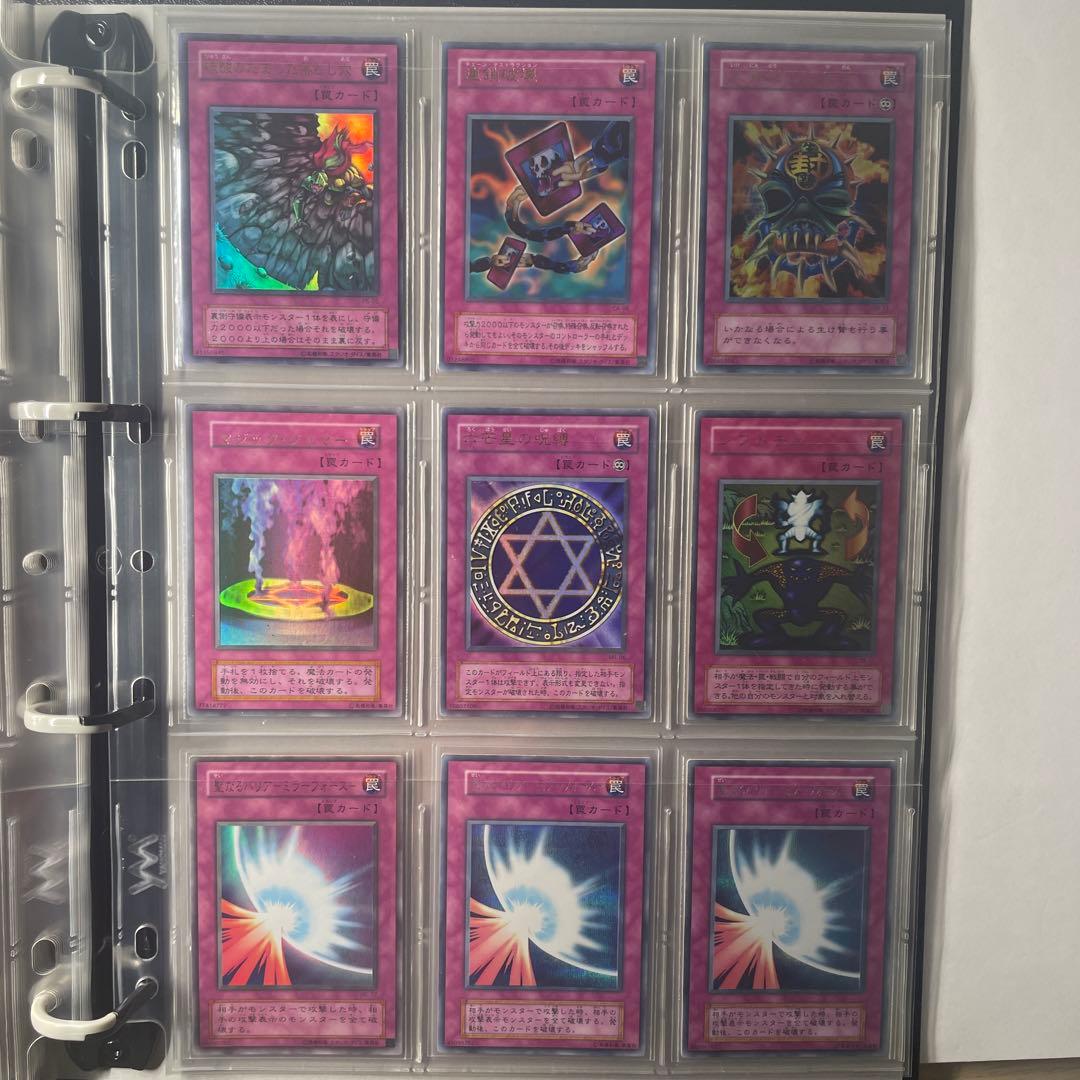 ジ*ク様 遊戯王カード　まとめ売り　青眼の白龍　初期　など　99枚