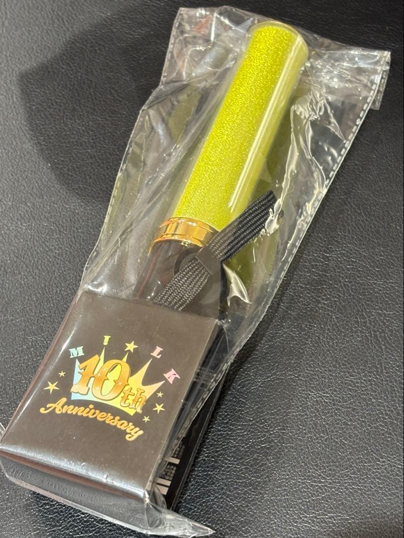 M!LK ペンライト 吉田仁人 キャンドリ 10周年