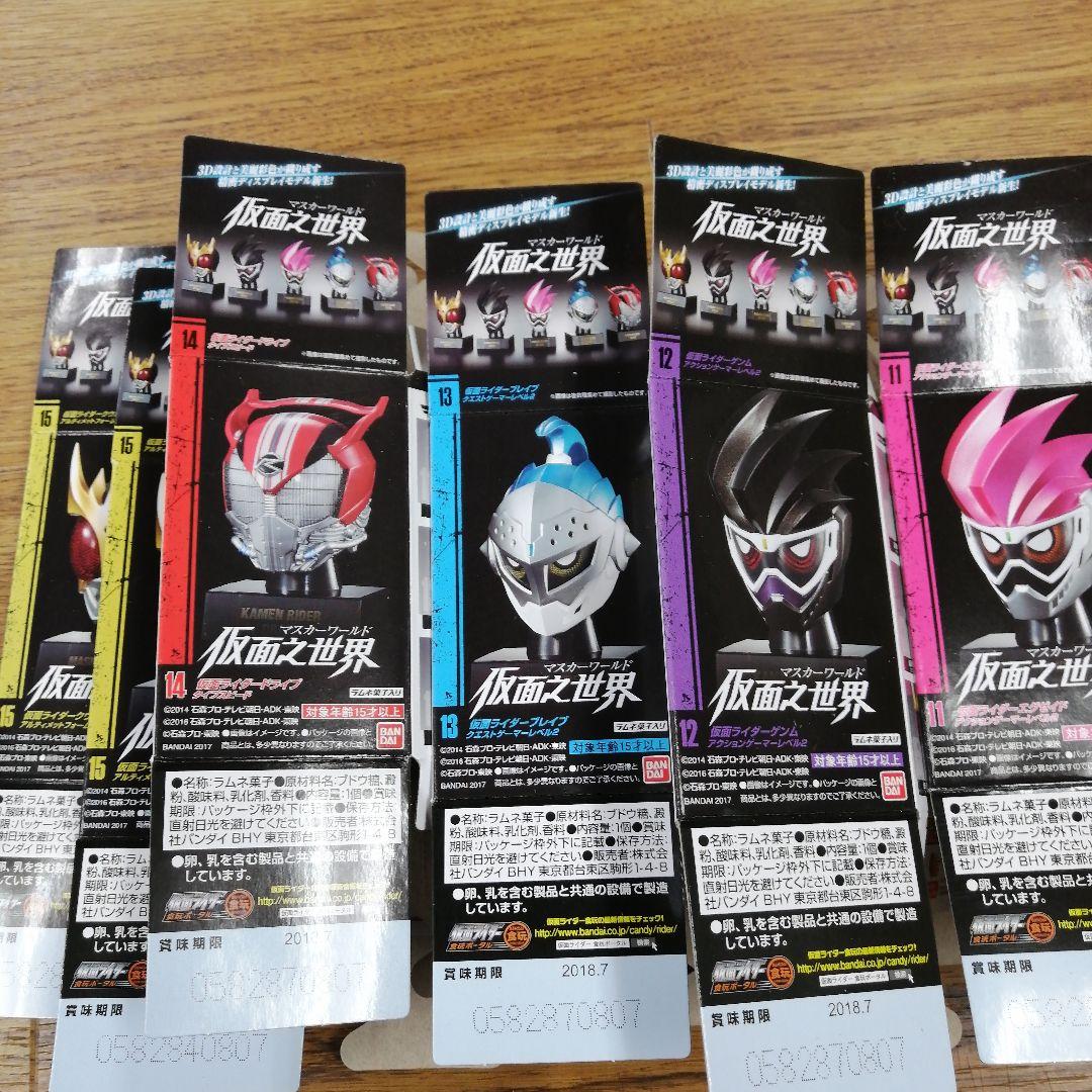 ninoniマスカーワールド仮面の世界3 全6種✕5セット