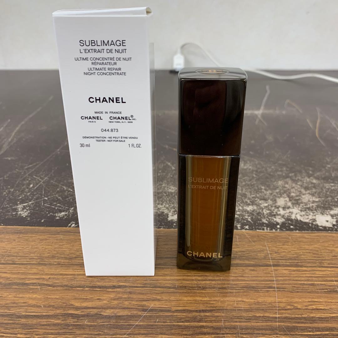 サブリマージュ レクストレ ドゥ ニュイ コンサントレ 30ml シャネル