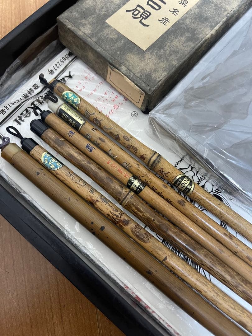 Myday公式アカウント01 墨 高級硯と竹製筆セット 硯箱