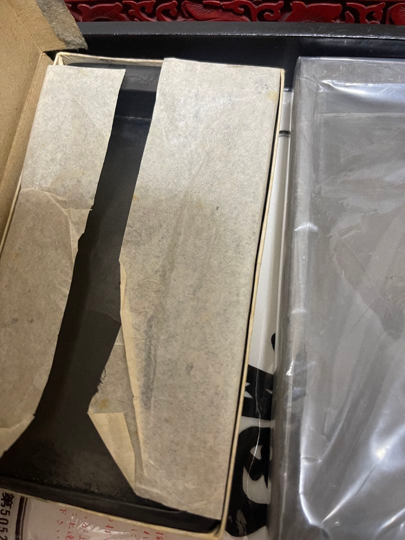 Myday公式アカウント01 墨 高級硯と竹製筆セット 硯箱