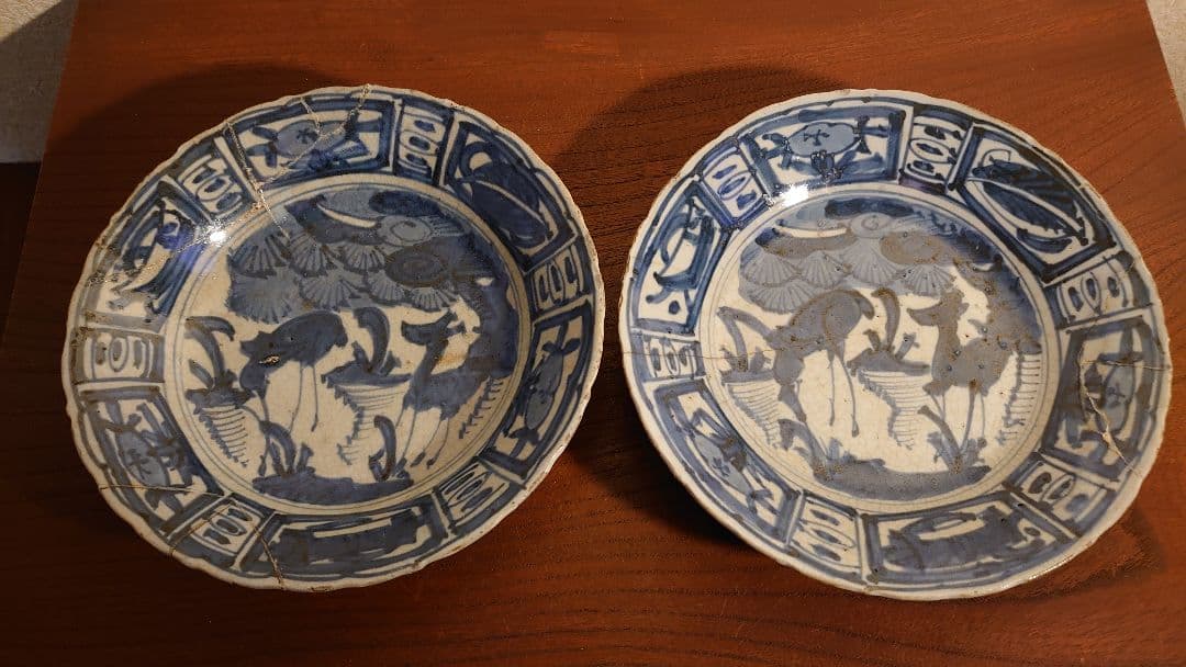 九谷焼　若杉窯　染付　古染付　アンティーク九谷　安南焼　安南　古玩　李朝　2客