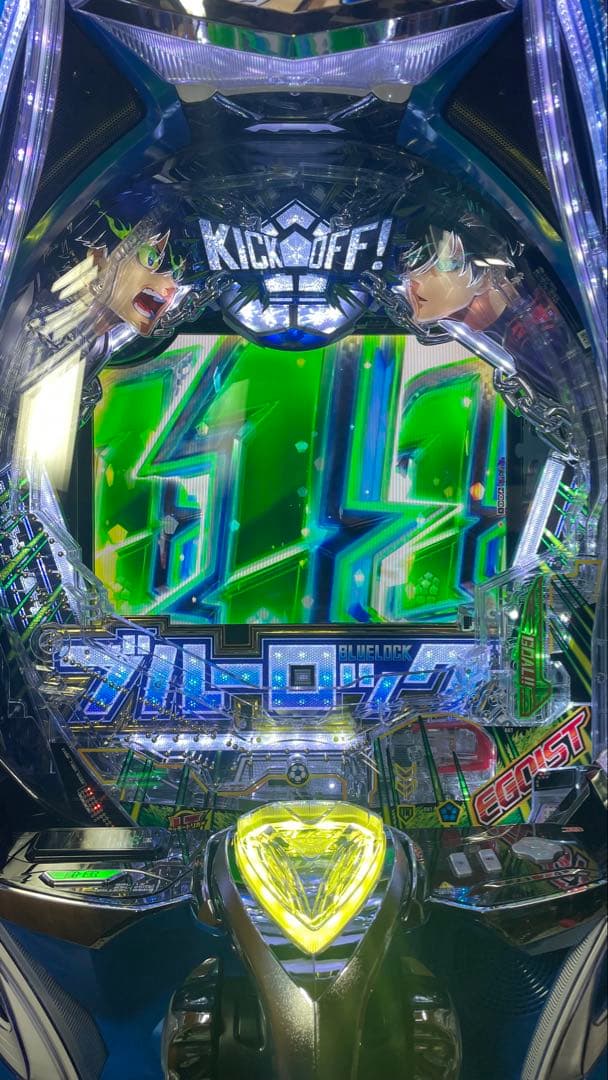 m*o様 スマパチ　eブルーロック