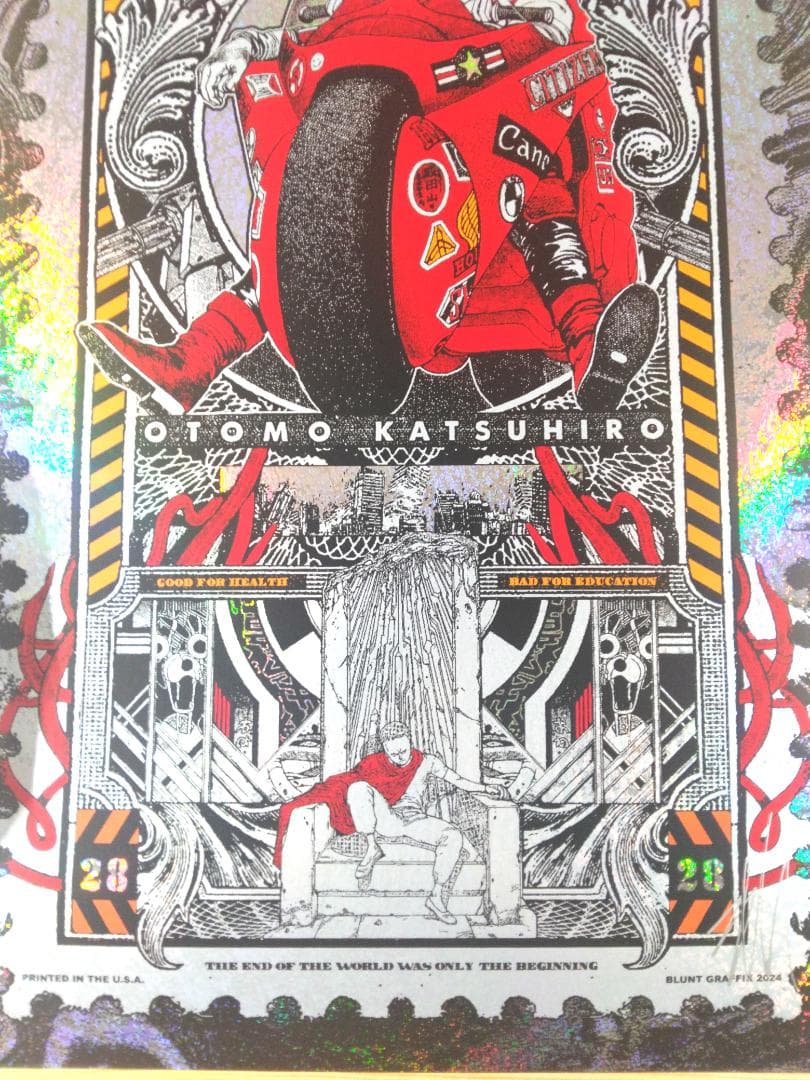 アキラ　AKIRA　シルクスクリーンプリント　大友克洋　ブラント　フォイル