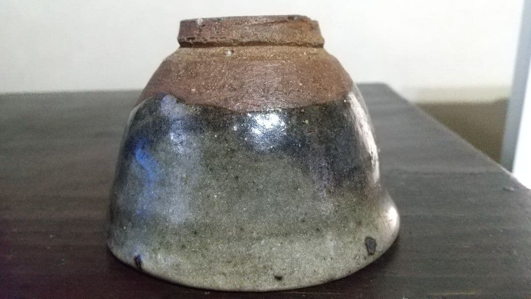 古唐津 大盃 漢の酒器 伝世の品