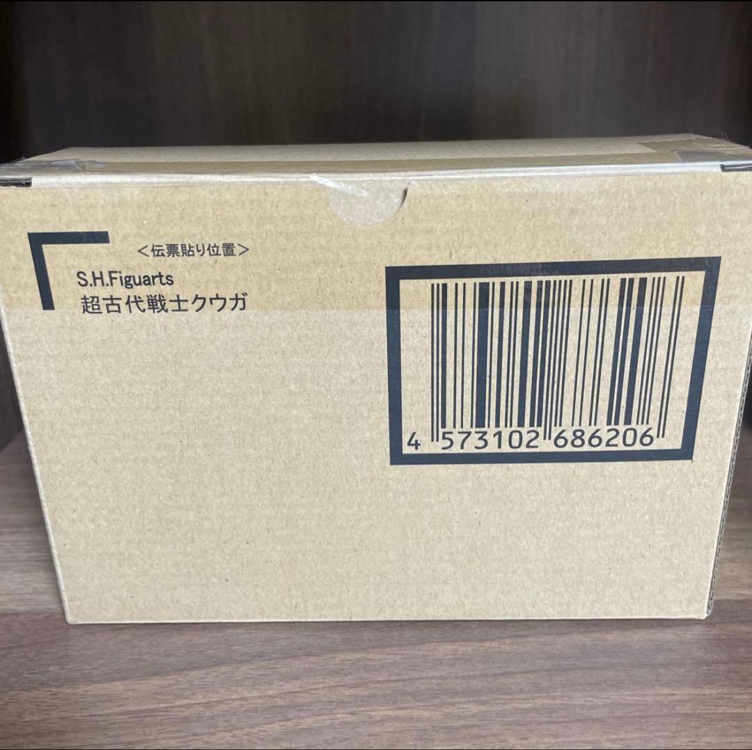 S.H.Figuarts 真骨彫製法　超古代戦士クウガ　新品未開封
