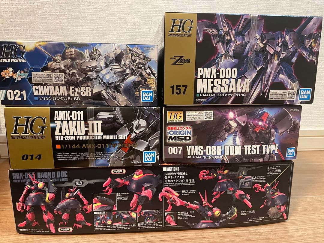 HG メッサーラ/ HG バウンド•ドッグ/ HG ドム試作実験機/他2個