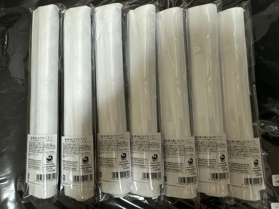 陰の実力者になりたくて　タペストリー　ミツゴシ温泉ランド　ゲーマーズ