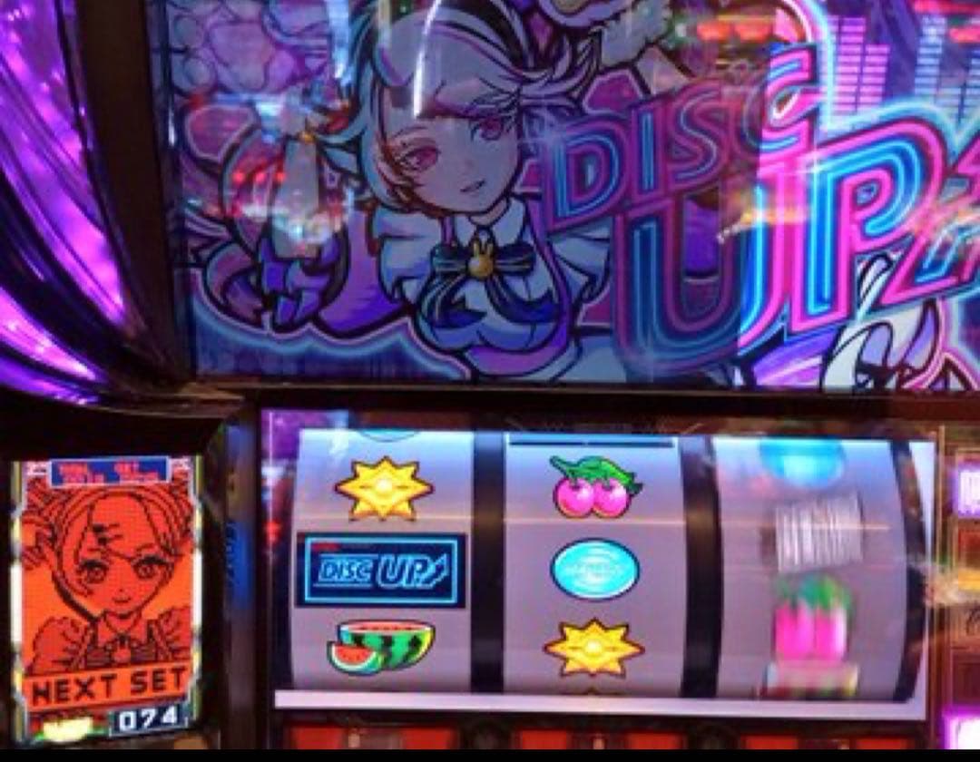 しゃお！スマスロ ディスクアップウルトラリミックス 実機！ 送料無料！