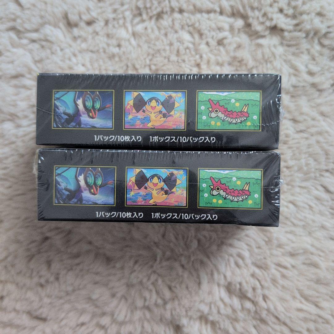 ポケモン ハイクラスパック MEGA ドリームex シュリンク付き