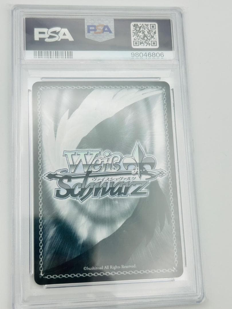 ヴァイスシュヴァルツ　ホロライブ　獅白ぼたん　SP　PSA10　鑑定品