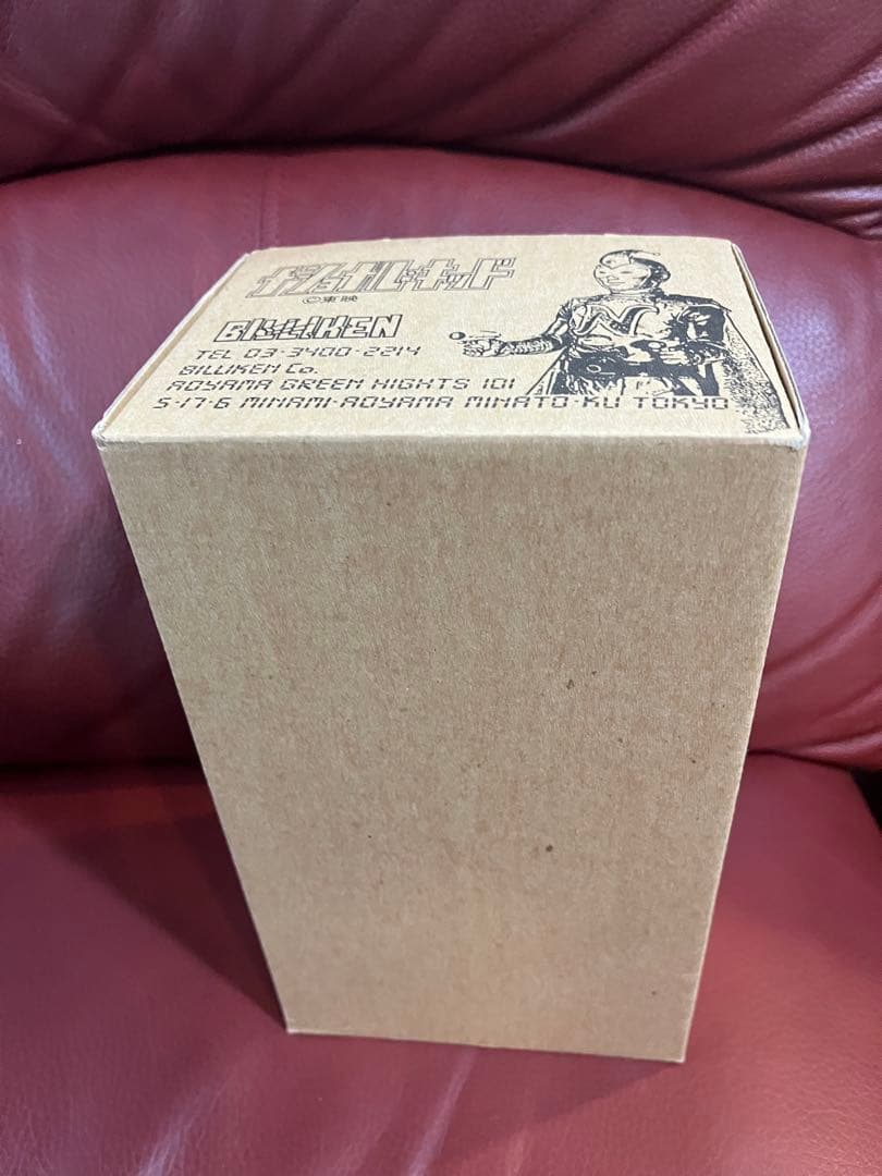 ビリケン商会　ナショナルキッド　硬質ソフビ　レプリカキット