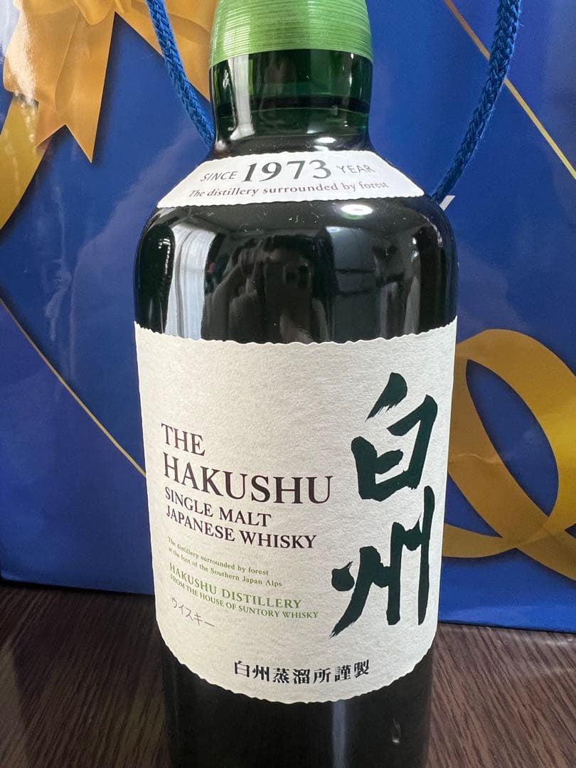 白州 シングルモルトウイスキー 700ml値下げしました！