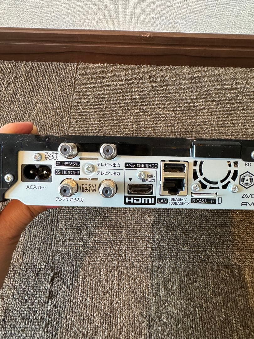 Panasonic プライベートビエラ UN-15TD9-S防水15インチ