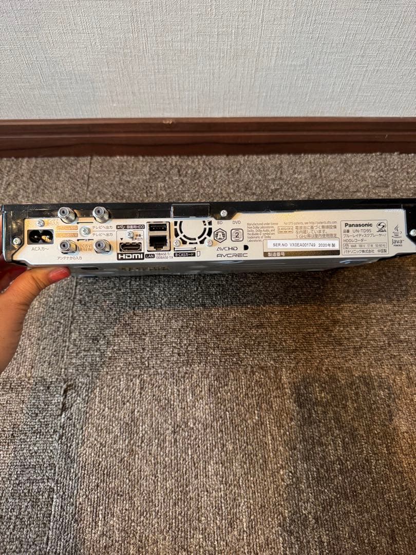 Panasonic プライベートビエラ UN-15TD9-S防水15インチ