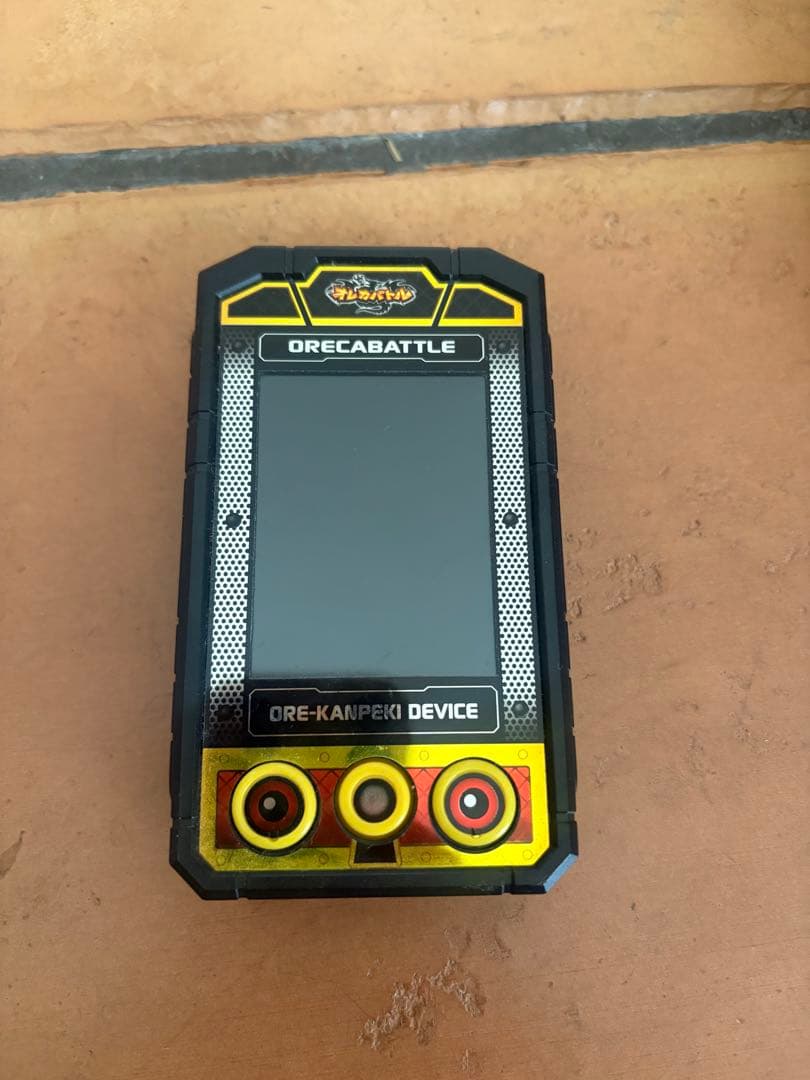 【ぽこにゃん】オレカンペキデバイスG +カクチョウカードG