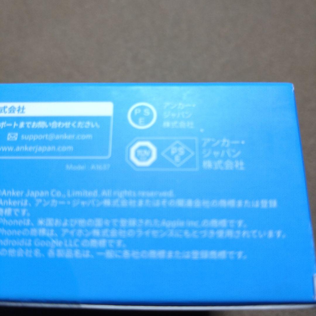 ANKER Power Bank 10000mAh USB-C × ２台セット