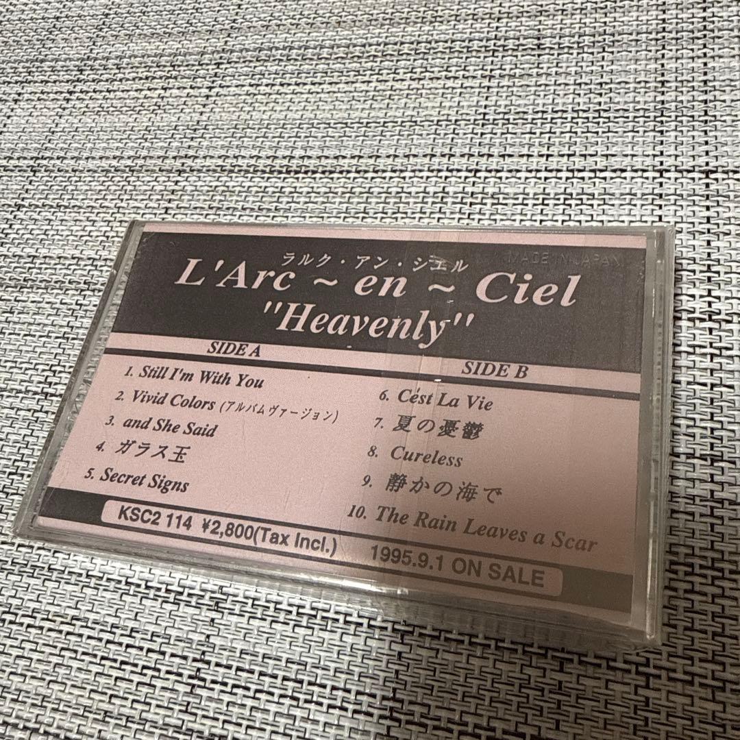 中古 heavenly カセット プロモ版 ラルク L'Arc サンプル