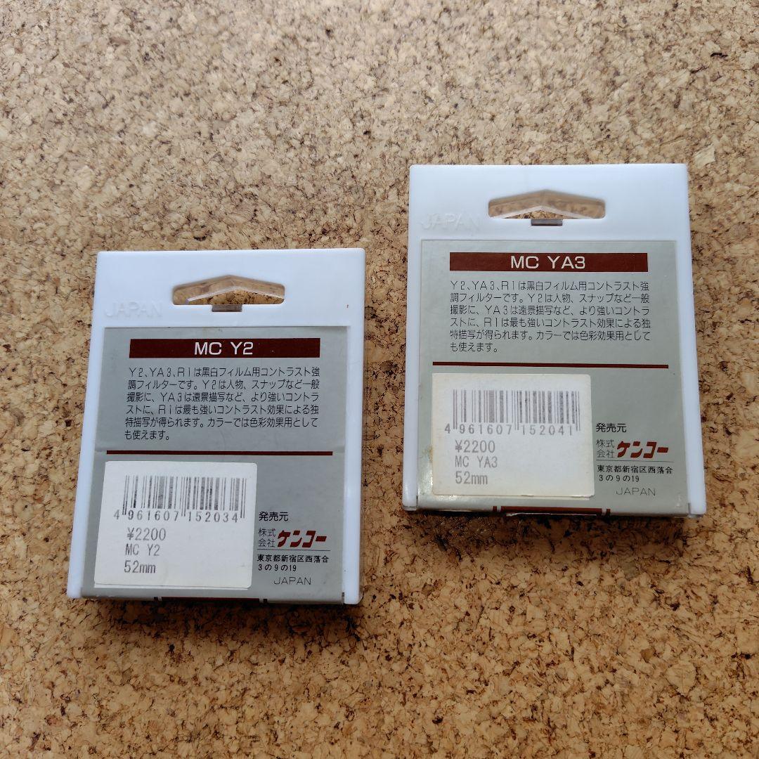 FUJIFILM GA645Zi Professional　BLACK