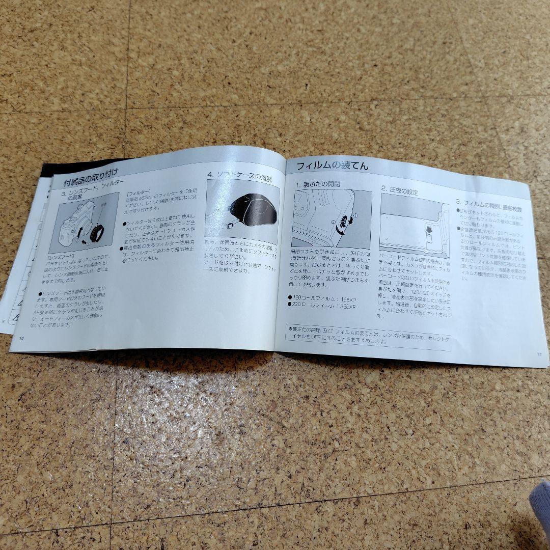 FUJIFILM GA645Zi Professional　BLACK