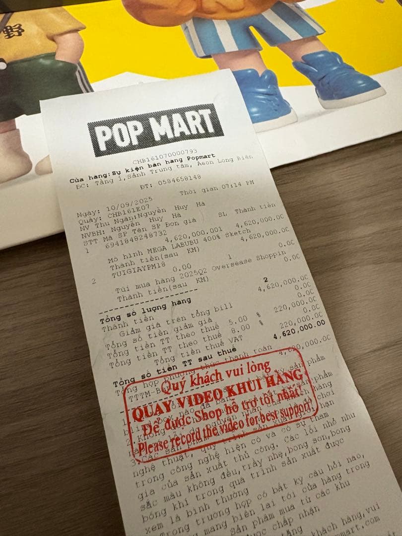 ラブブMEGA LABUBU THE MONSTERS Sketch 400%