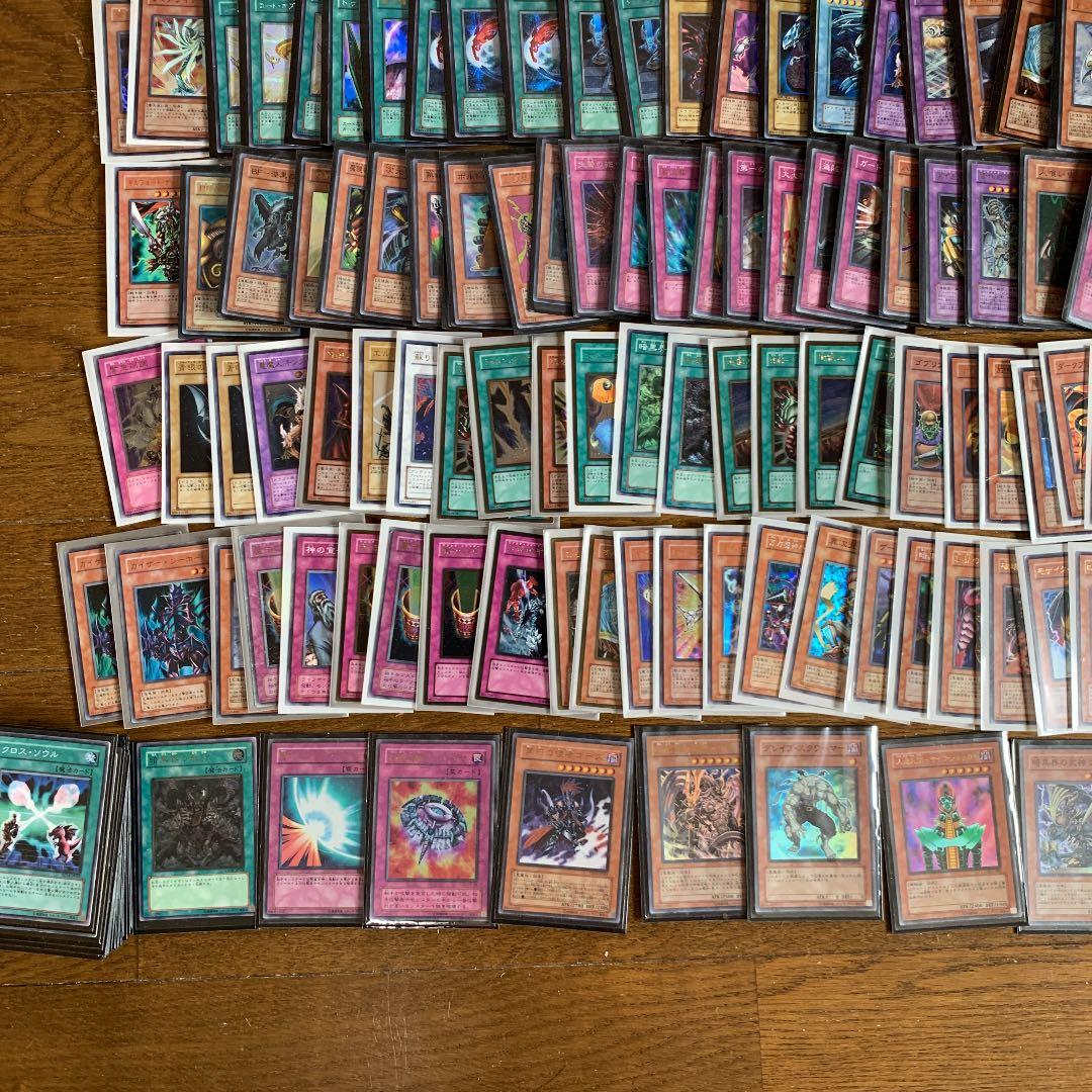値下げ対応します　遊戯王卒業　大量売り　スーパーレア以上　まとめ売り
