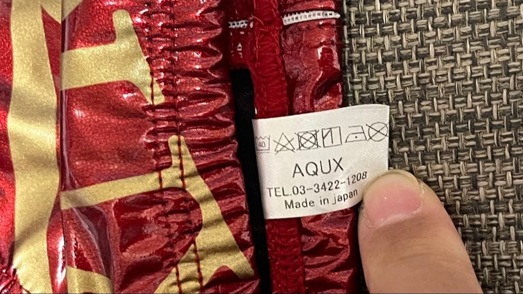 AQUX Marine Guard \"Red × Gold [SBK4076]