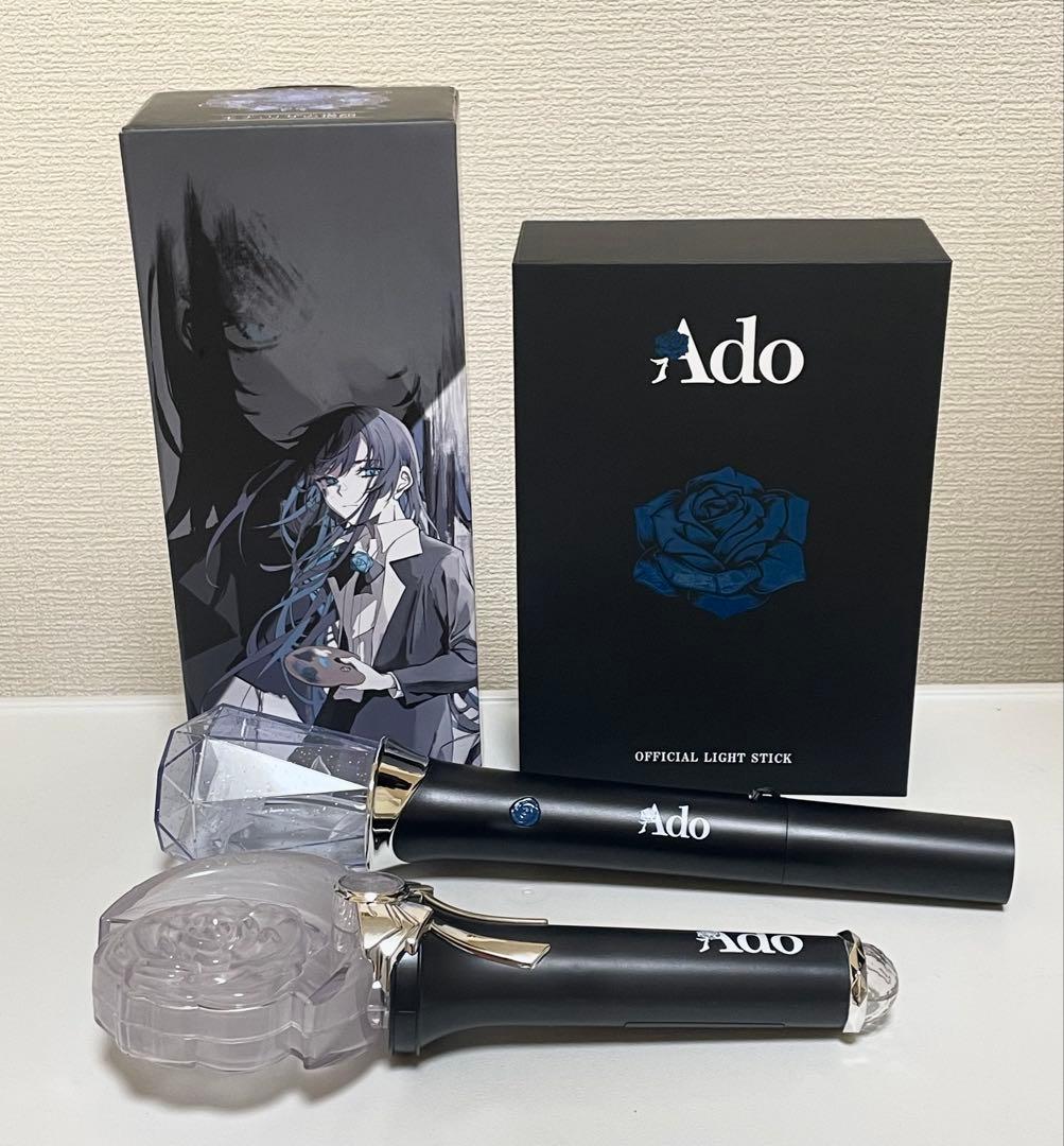 Ado ペンライト 2本セット ライブグッズ Hibana/モナ・リザの横顔
