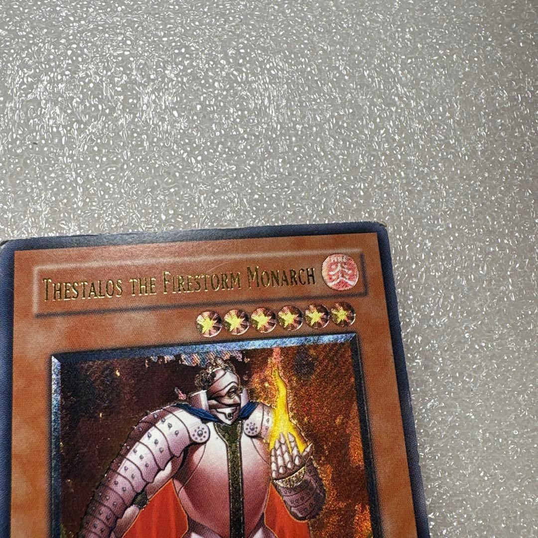 遊戯王　炎帝　テスタロス　旧　アジア　英語　レリーフ　rds 1st