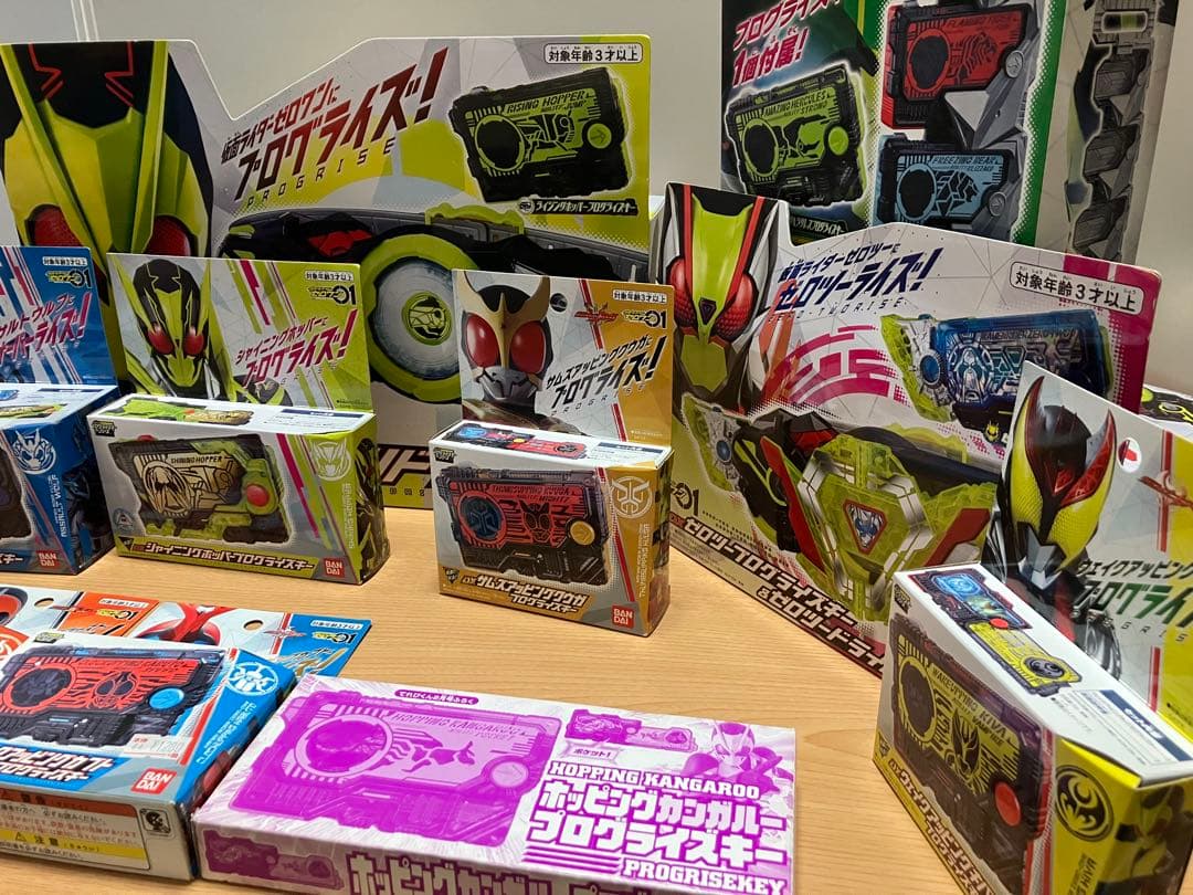 仮面ライダー ゼロワン　大量アイテム　⭐︎おまとめ⭐︎全画像必見⭐︎商品説明必読⭐︎