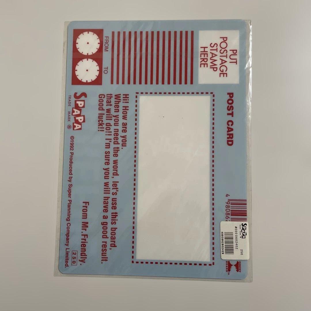 【匿名配送】Mr. Friendly SPAPA ミスターフレンドリー　文房具