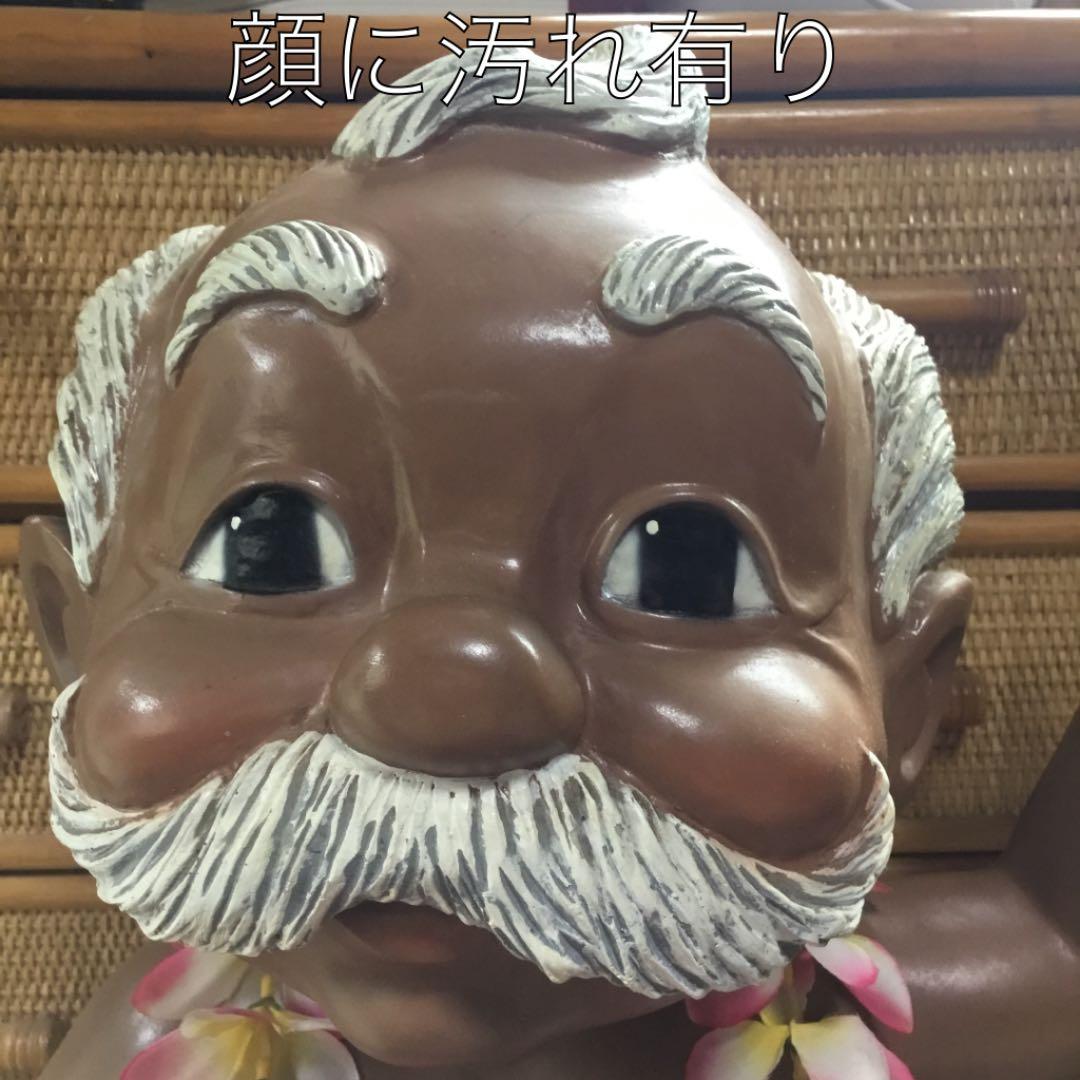 メネフネ★アンクル★ドール★ハワイ★全高、約90cm(台座、約10cm含む)★