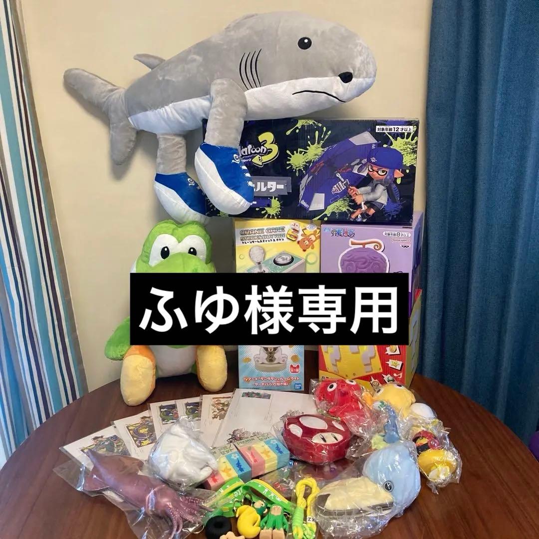 【ふゆ】プライズ品　55点　まとめ売り