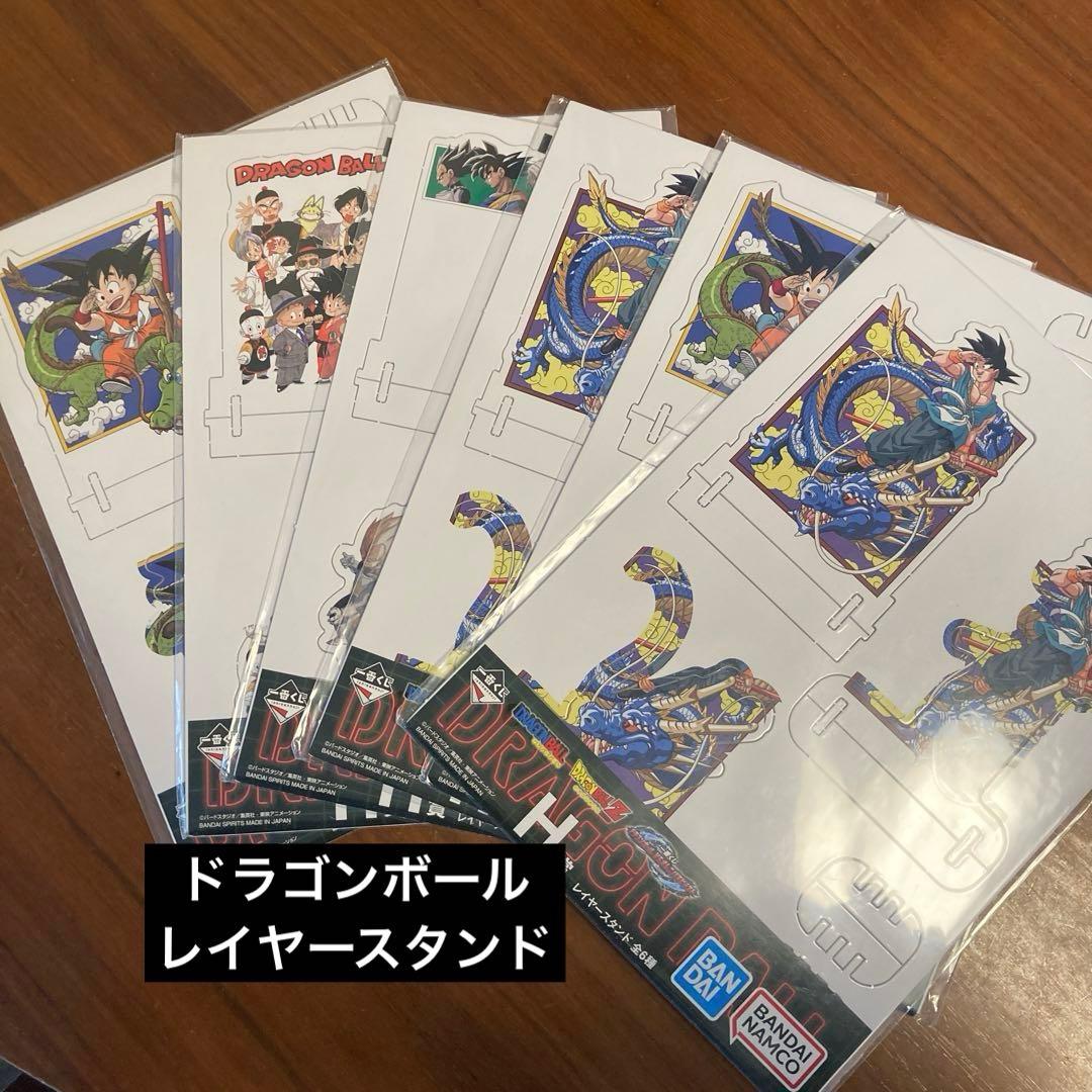 【ふゆ】プライズ品　55点　まとめ売り