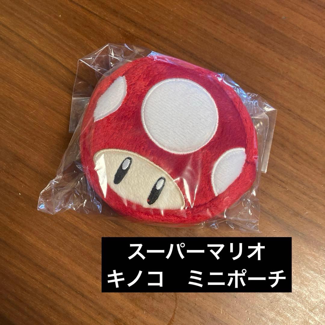 【ふゆ】プライズ品　55点　まとめ売り