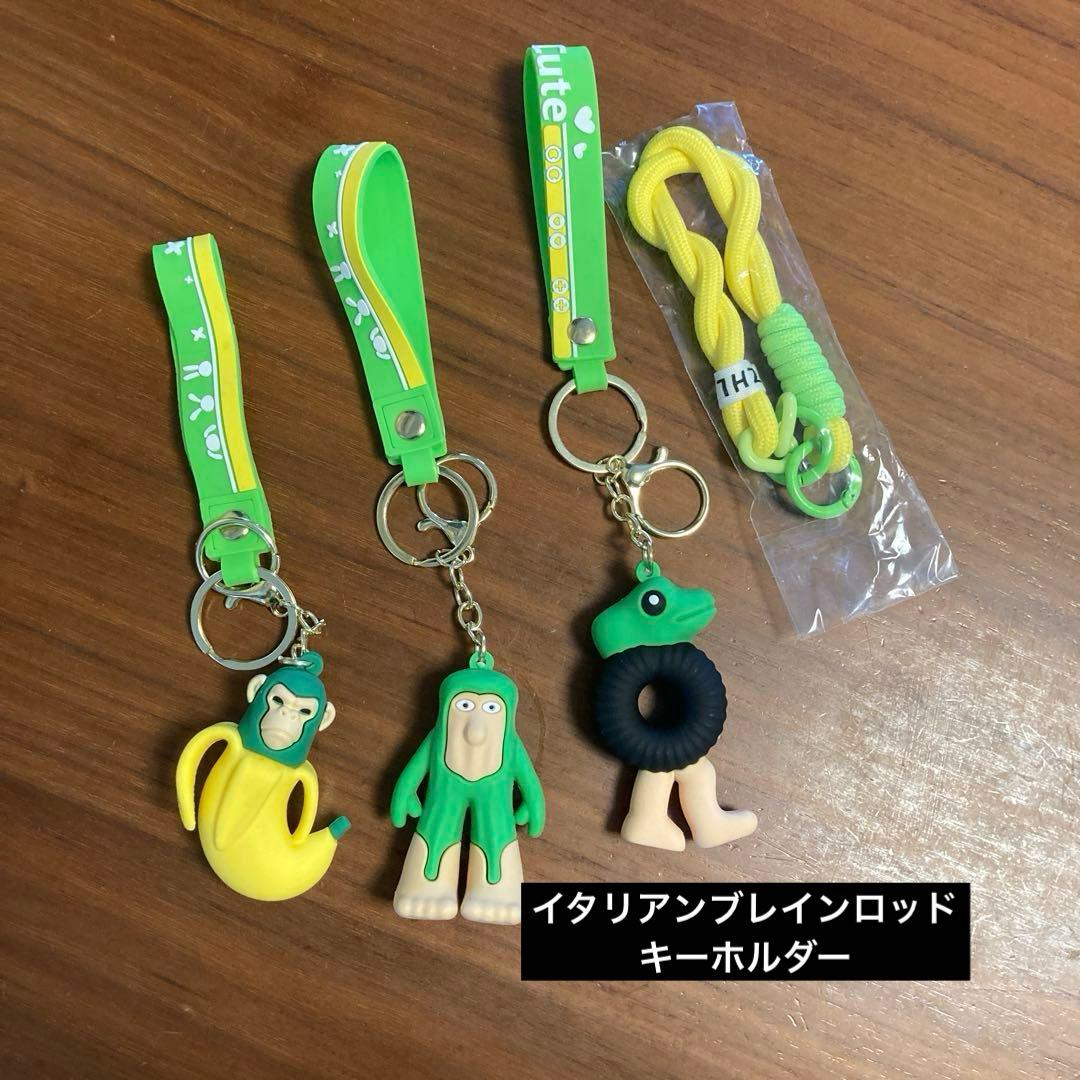 【ふゆ】プライズ品　55点　まとめ売り