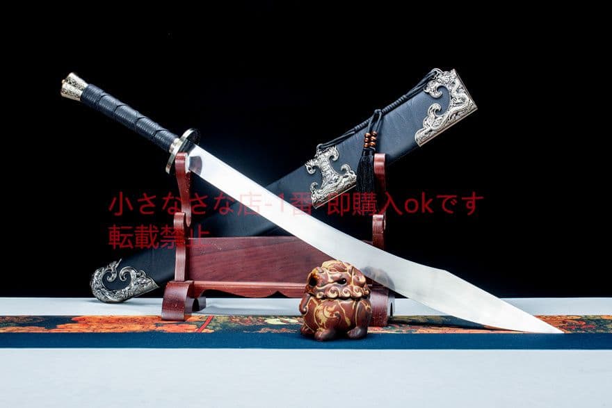 武術牛尾単刀   古兵器 武具　刀装具　日本刀　模造刀 居合刀