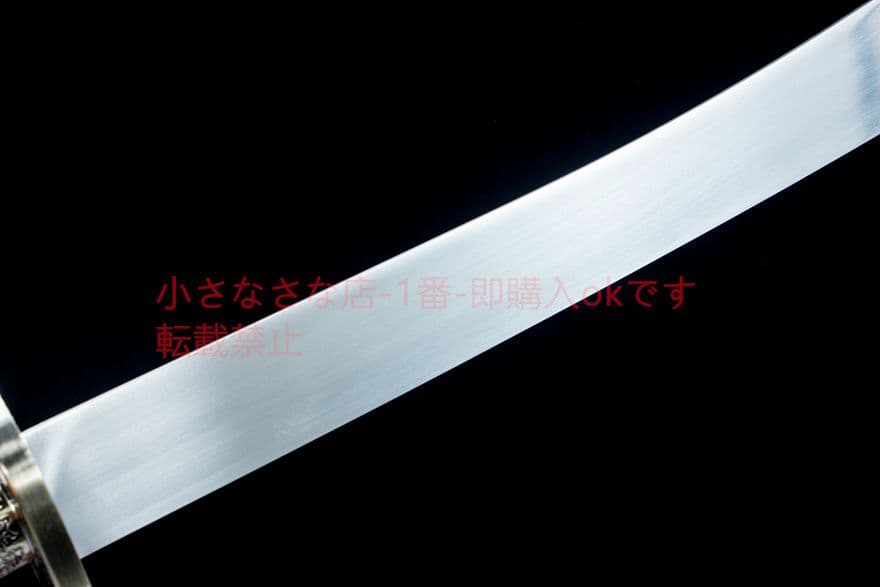 武術牛尾単刀   古兵器 武具　刀装具　日本刀　模造刀 居合刀