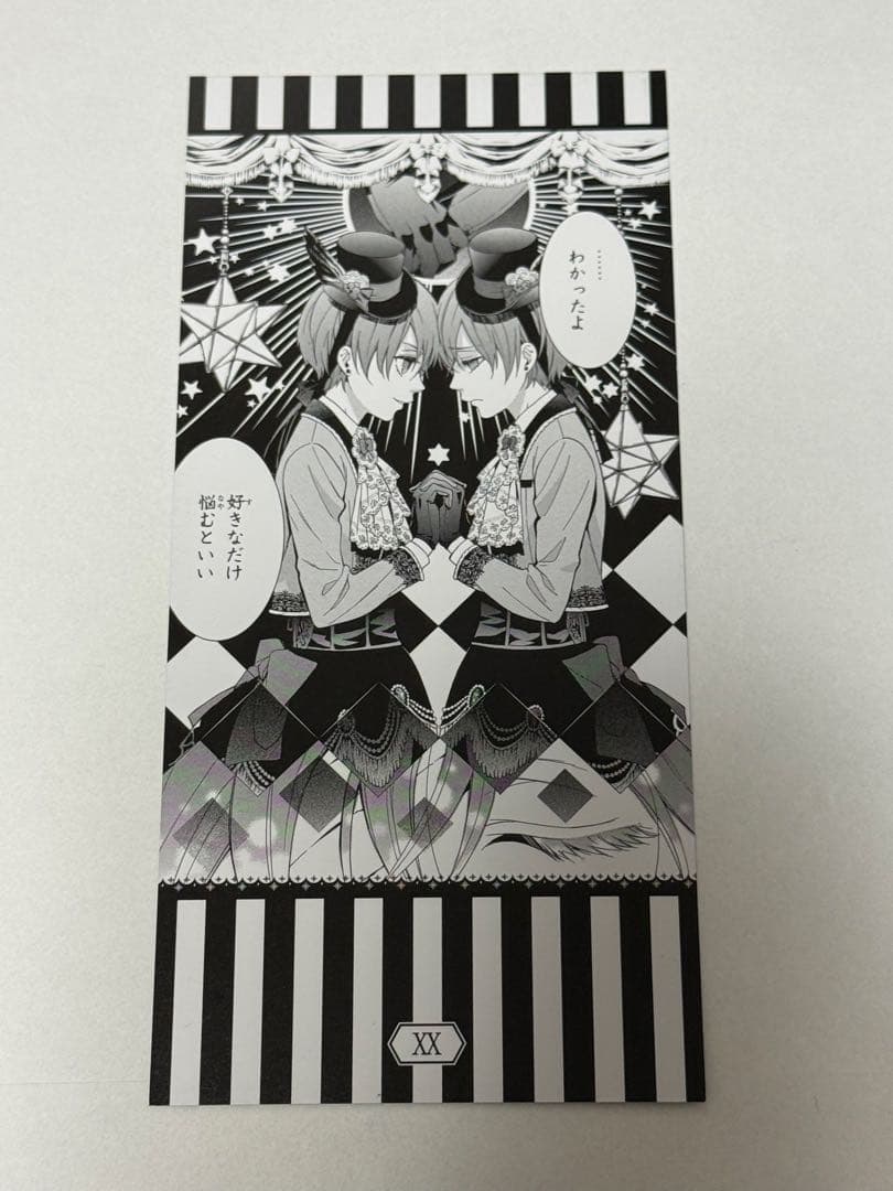 黒執事 15th Gratte 名場面しおり シエル