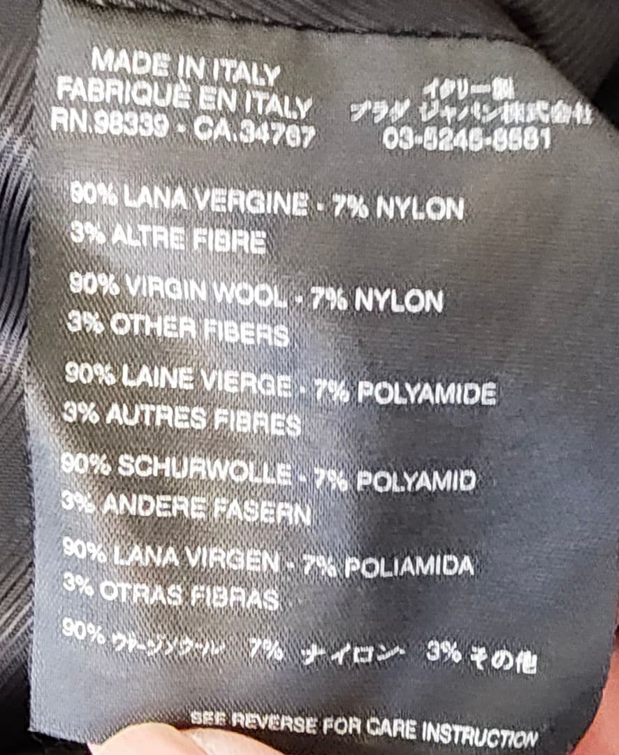 プラダ　PRADA 黒 ボタン付き タイトスカート ひざ丈