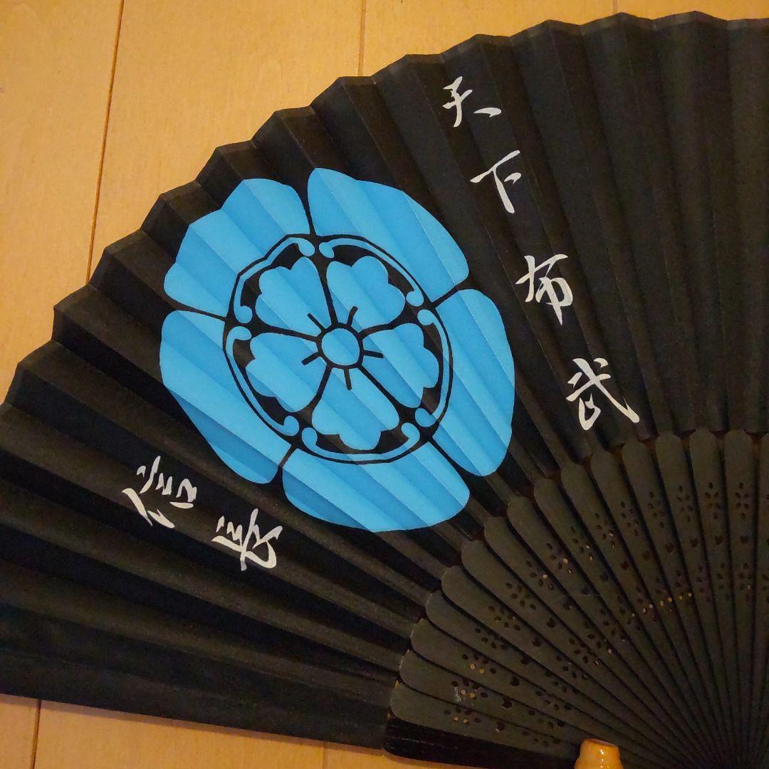 模造刀／織田信長モデル／刀台座&扇子セット