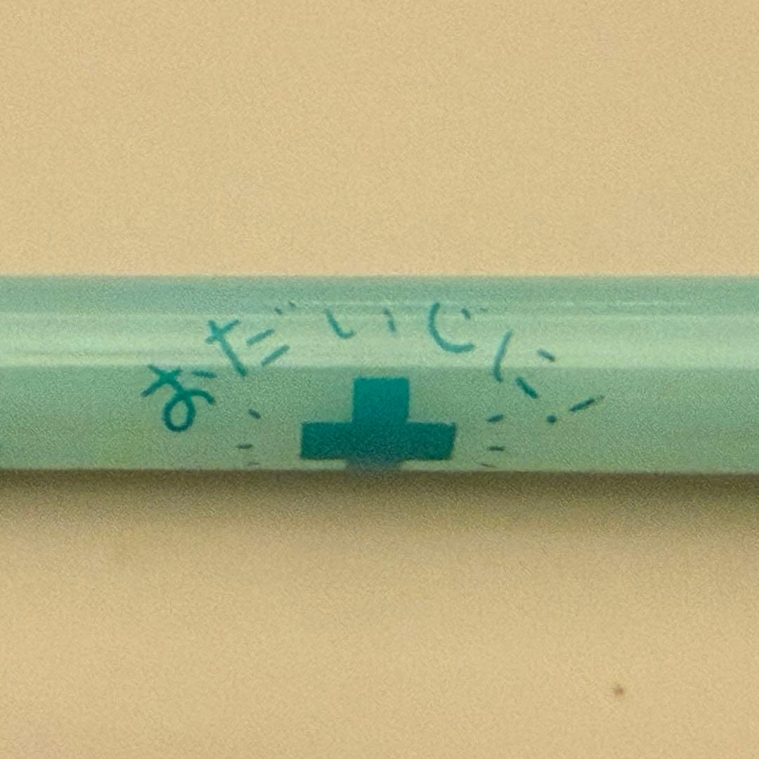 Lemon 注射器型シャープ　レトロ 80年代　ファンシー　日本製　昭和